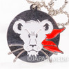 Nadia The Secret of Blue Water King Lion Metal Charm Keychain Japan Japanimedia Store Front