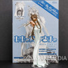 Ah! My Goddess Belldany Figure Terzetto ver. JAPAN ANIME MANGA Japanimedia Store