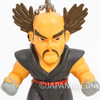 Tekken Heihachi Mishima Figure Ballchain Namco JAPAN GAME 2