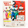 Seijuu Sentai Gingaman Pocket Heroes Figure Set JAPAN ANIME MANGA TOKUSATSU Japanimedia Store