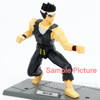 Retro! Virtua Fighter Akira Yuki Collection Figure SEGA 1995 JAPAN