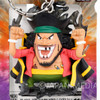 One Piece Marshall D. Teach Figure Keychain Banpresto JAPAN Japanimedia Store FRONT
