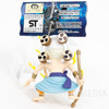 One Piece Enel Figure Keychain Banpresto JAPAN ANIME