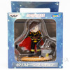 Space Pirate Captain Harlock Polystone Figure Banpresto JAPAN ANIME