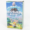 Legend of Zelda Link's Awakening Pocket Watch Taito JAPAN GAME NES