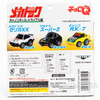 Yoroshiku Mechadoc Choro Q Pull-back Car 3pc Set CELICA XX SUPER Z RX-7 Japanimedia Store