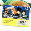 Galaxy Express 999 Tetsuo Hoshino Plush Doll Figure Keychain Banpresto