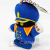 Galaxy Express 999 Conductor Plush Doll Keychain Banpresto Japanimedia Store 3