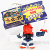 Choudenji Machine Voltes V Robot Wars Figure Key Chain JAPAN ANIME MANGA
