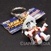 Getter Robo Texas Mack Robot Wars Figure Key Chain JAPAN ANIME Japanimedia Store