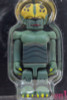 Humanoid Monster Bem Bella Belo Kubrick Set Figure Medicom Toy JAPAN ANIME MANGA