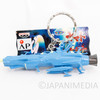 Space Battleship YAMATO Andromeda Figure Keychain JAPAN ANIME