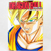 Dragon Ball Z GT Animation Illustration Collection Book Full-color JAPAN ANIME