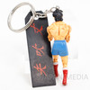 Ashita no Joe Yabuki Joe Figure Keychain JAPAN ANIME 2