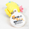 Gurren Lagann Nia Normal Ver. Fortune Club Petit Figure 1" Aniplex JAPAN