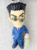 HUNTER x HUNTER Leorio Mini Figure Key Holder Chain Banpresto 2 JAPAN ANIME