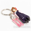 Cardcaptor Sakura Hakama ver. Figure Keychain CLAMP JAPAN ANIME