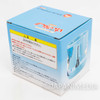 K-ON Jun Suzuki Mug Banpresto JAPAN KYOTO ANIMATION Japanimedia Store