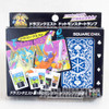 Dragon Quest Trump Playing Cards Square Enix Toy JAPAN GAME NES 25th Anniversary Japanimedia Store FRONT