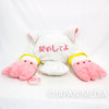 Puella Magi Madoka Magica Kyubey Cushion Banpresto JAPAN ANIME