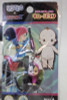 Set of 2 Mazinger Z Rose O'neill Kewpie Kewsion Figure Strap JAPAN ANIME