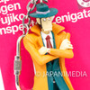 Lupin the Third (3rd) Zenigata Stylish Figure Keychain JAPAN ANIME