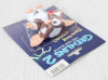 Gremlins 2 The New Batch Dancing Gizmo Wind Up Figure Jun Planning JAPAN