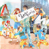 Chihayafuru Clear File Folder Set [Clear File Folder / Stecker x 2 sheet] Chihayafuru week in Awara JAPAN ANIME Japanimedia Store