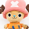 Dragon Ball Z x One Piece Chopper Man × Son Gokou Plush Doll 10" JAPAN ANIME