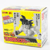 Dragon Ball Son Gokou Figure Monochrome ver. BANDAI JAPAN ANIME