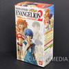 Evangelion Bandage Rei Ayanami Plug Suit Portraits Figure Series 2 BANDAI JAPAN Japanimedia Store