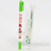 SAIYUKI Cho Hakkai Green Pen 2pc Set Movic Kazuya Minekura JAPAN