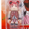 Puella Magi Madoka Magica Kyoko BE@RBRICK Bearbrick Figure Medicom Toy