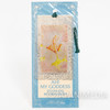 Ah! My Goddess Urd Bookmarker JAPAN ANIME MANGA