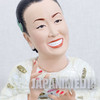 Hibari Misora Polystone Figure JAPAN SINGER ENKA