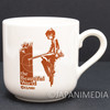 Kino's Journey The Beautiful World Mug KINO NO TABI TRAVELS