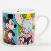 Tokyo Disney Land All Star Mug Mickey Mouse Donald Duck Stitch Dumbo