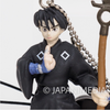 RARE Kekkaishi Yoshimori Sumimura & Tokine Yukimura Figure Ballchain Strap Set