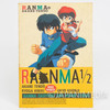 Ranma 1/2 Notebook Seika Note #2 JAPAN ANIME RUMIKO TAKAHASHI