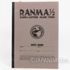 Ranma 1/2 Double Jacket Notebook Seika Note #8 JAPAN ANIME RUMIKO TAKAHASHI