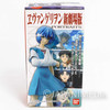 Evangelion Misato Katsuragi Ponytail Portraits Figure Series BANDAI JAPAN Japanimedia Store