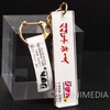 Marmalade Boy Miki Koishikawa Acrylic Plate Charm Keychain Ribon Exhibition Japanimedia Store