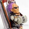 One Piece Film Z "Black Arm" Zephyr Figure Keychain Banpresto JAPAN ANIME