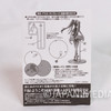Evangelion Asuka Langley Ballerina Portraits Figure Bandai Japan | Japanimedia Store Front