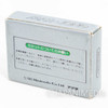 Mahjong Cassette Mini Eraser AMADA JAPAN FAMICOM NES Nintendo Japanimedia Store
