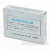 Urban Champion Cassette Mini Eraser AMADA JAPAN FAMICOM NES Nintendo