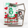Kaichou wa Maid Sama! Misaki-chan Figure strap JAPAN 2 Japanimedia Store