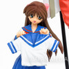 Might Gaine Sally Yoshinaga School Uniform Figure CMs