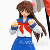 Might Gaine Sally Yoshinaga School Uniform Figure CMs