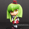 Code Geass R2 C.C. Kyun Chara Figure Vol.2 Banpresto JAPAN ANIME MANGA Japanimedia Store